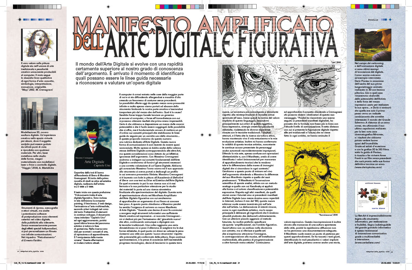 Il Manifesto Amplificato pubblicato su Computer Arts